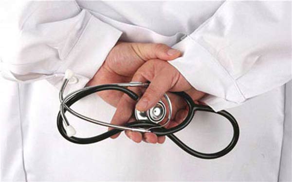 آخرین رتبه قبولی پزشکی روزانه دانشگاه علوم پزشکی تهران