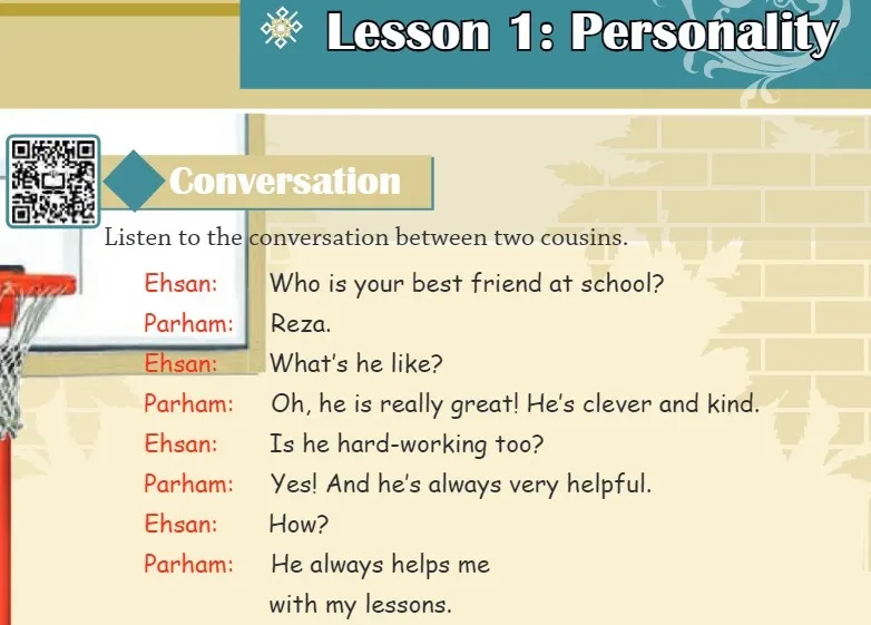 فایل صوتی درس اول زبان نهم بخش کانورسیشن (مکالمه) conversation