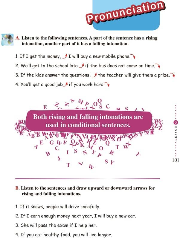 فایل صوتی زبان یازدهم درس سوم قسمت pronunciation