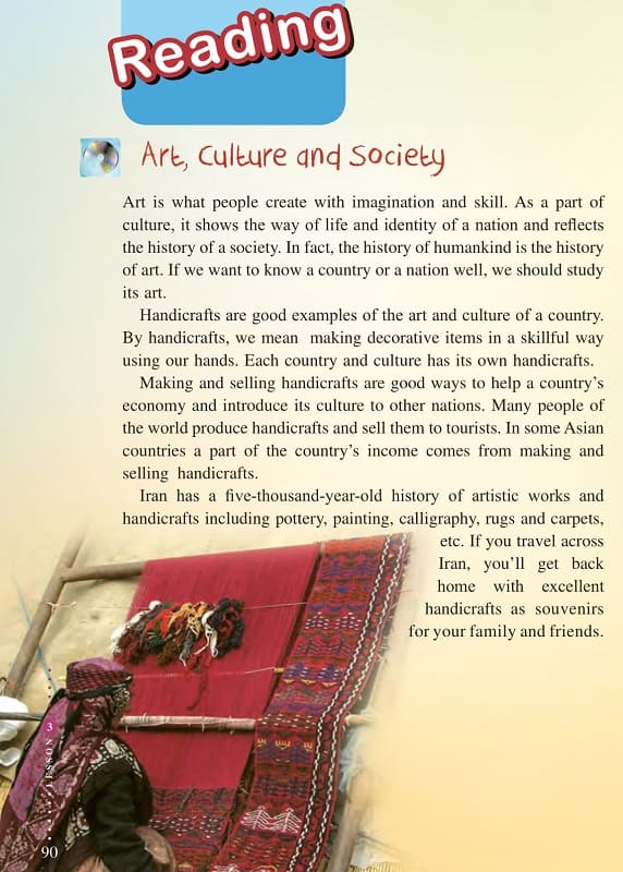  ریدینگ درس سوم زبان یازدهم reading